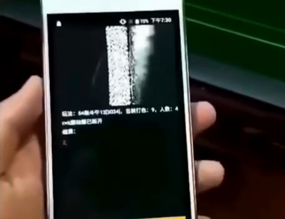 �齫���߿�ͷ