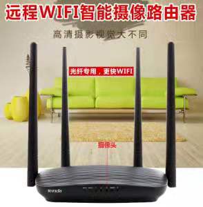 wifi·